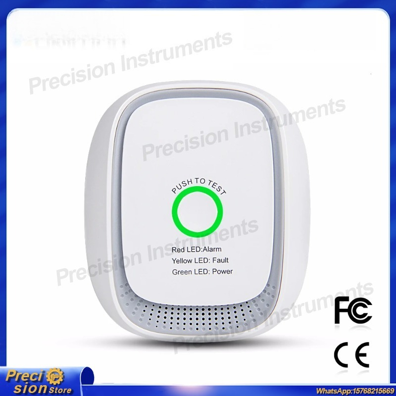 Smart Gas Leak Detector Lpg - Детектор горючих газов для обнаружения утечек