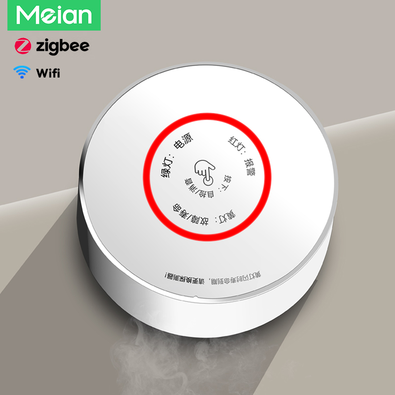 Датчик газа Meian Zigbee, бесп – обзор и цена Smart Gas Leak Detector Lpg