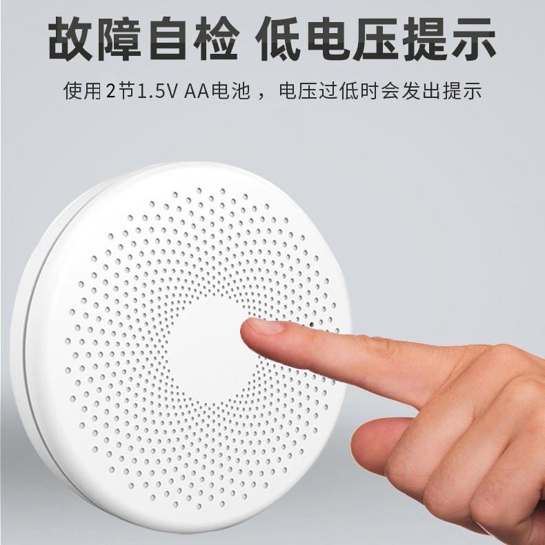 Новая версия 2-в-1 WiFi Tuya:  – обзор и цена Smart Smoke Detector Wifi