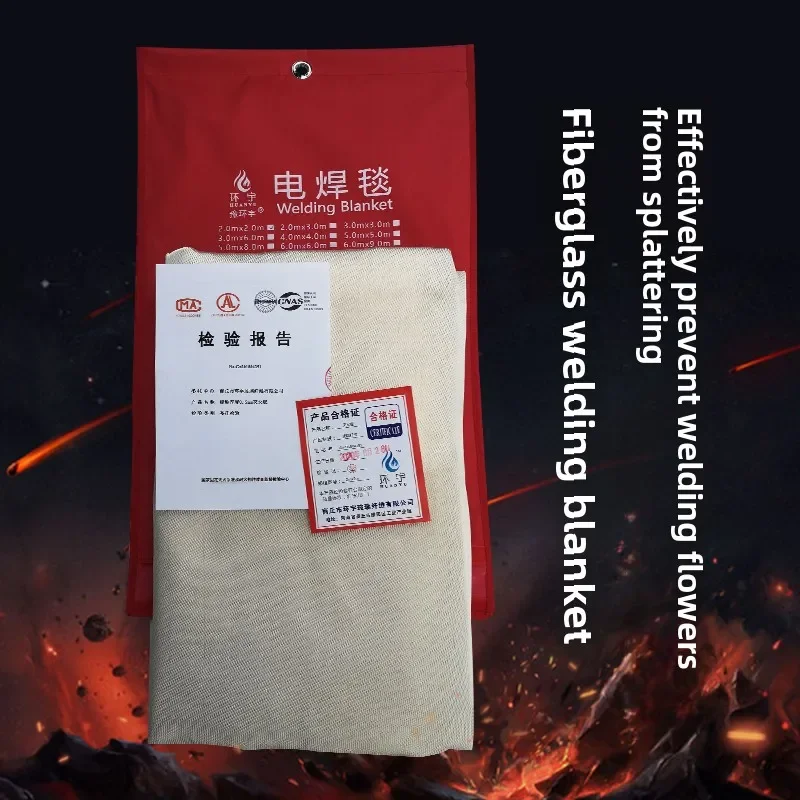 Огнестойкое сварочное одеяло,  – обзор и цена Fire Blanket Fiberglass